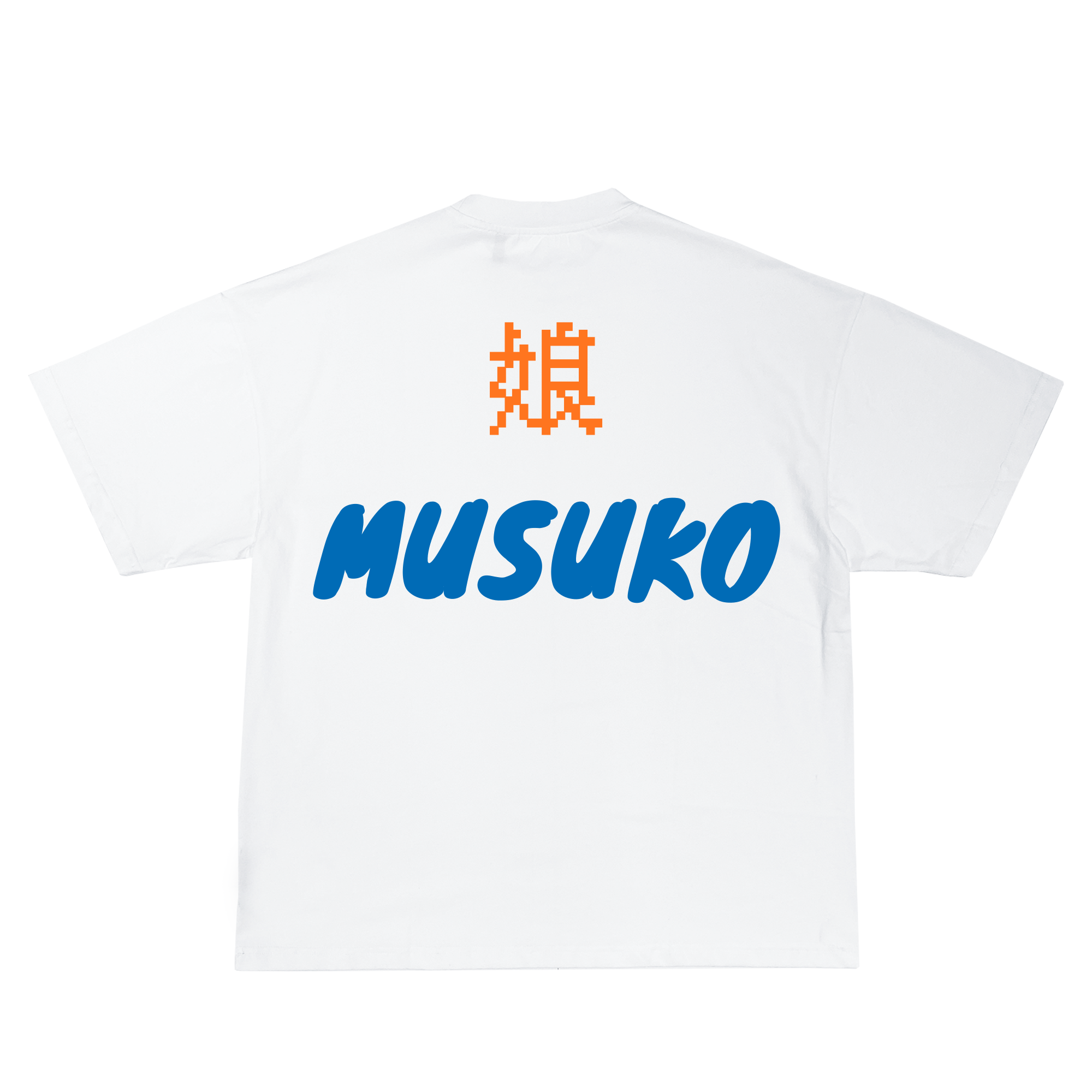 “Action BrunSON” T-Shirt