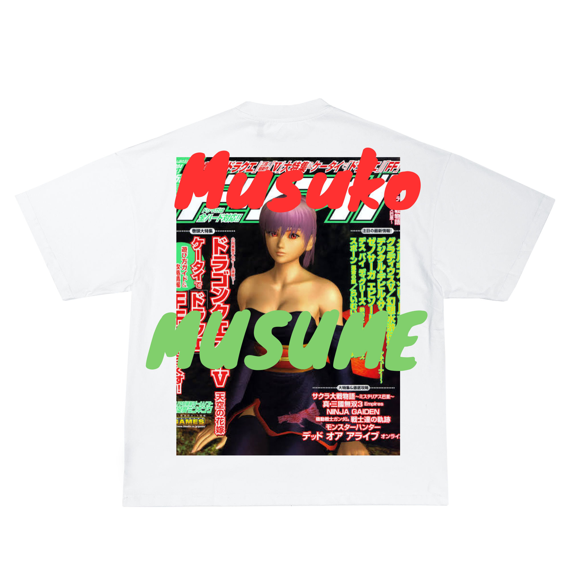 “Dead or Alive?” T-Shirt
