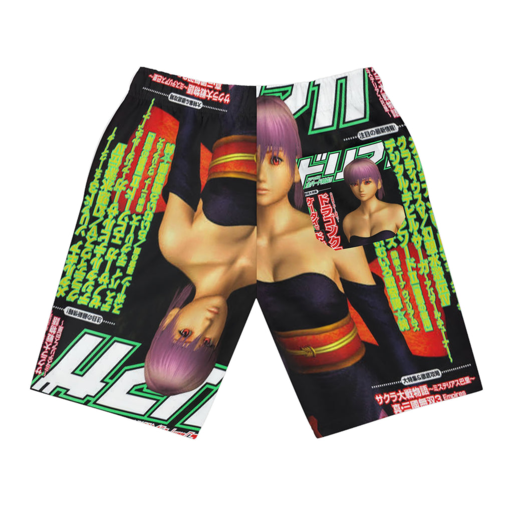 “Dead or Alive?” Shorts