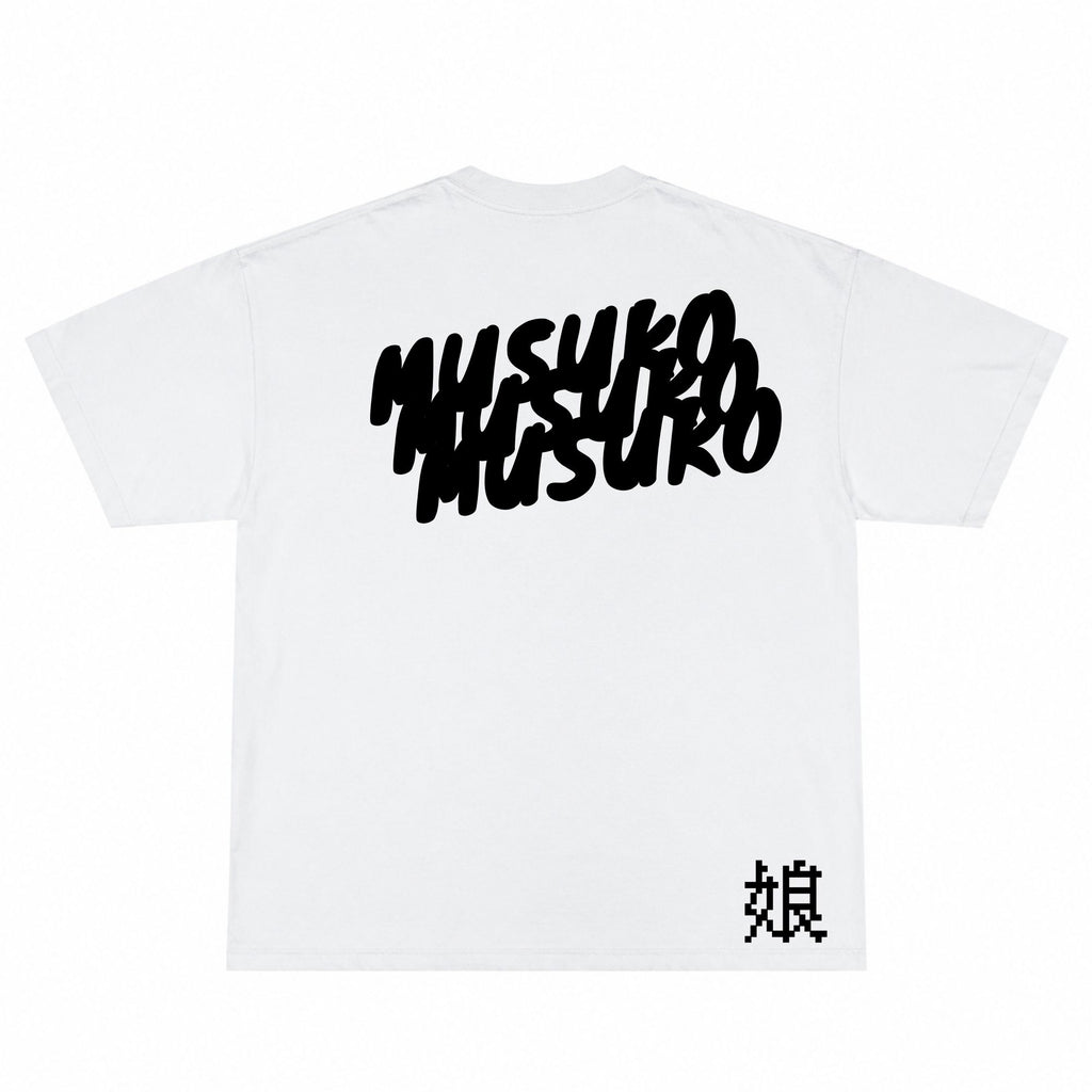 “$pellbound” T-Shirt