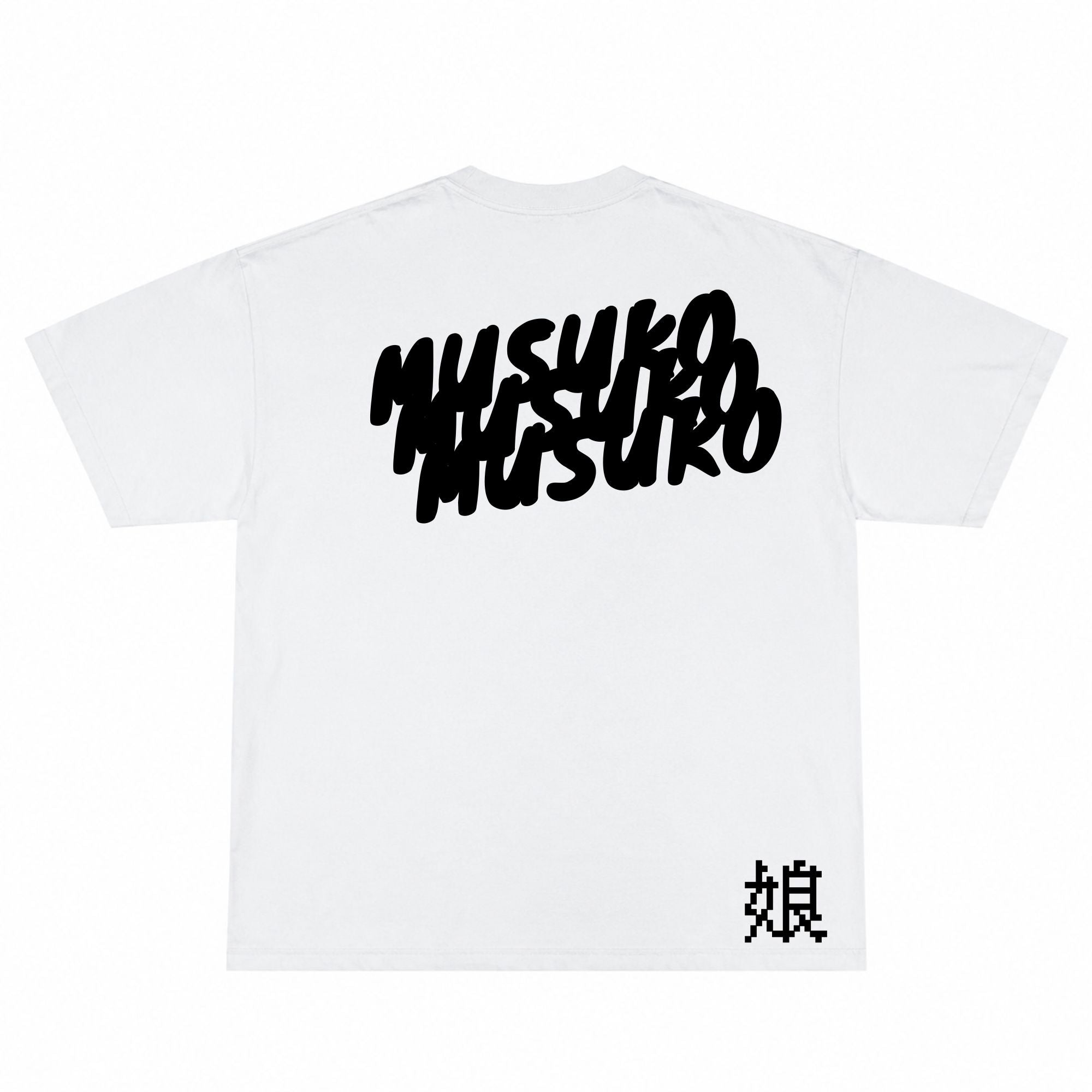“$pellbound” T-Shirt