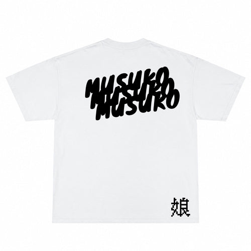 “$pellbound” T-Shirt