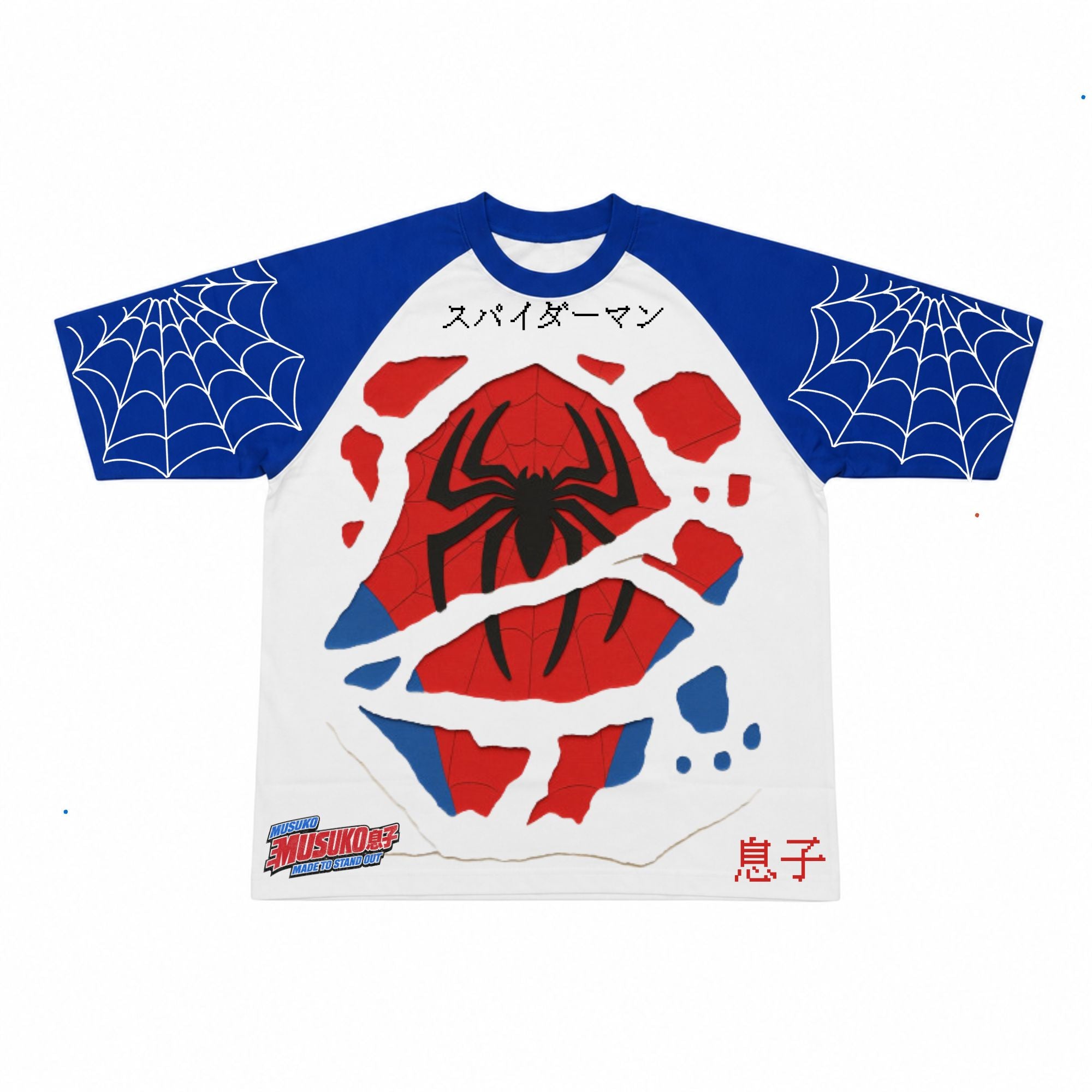 “Amazing Fantasy” Raglan Shirt