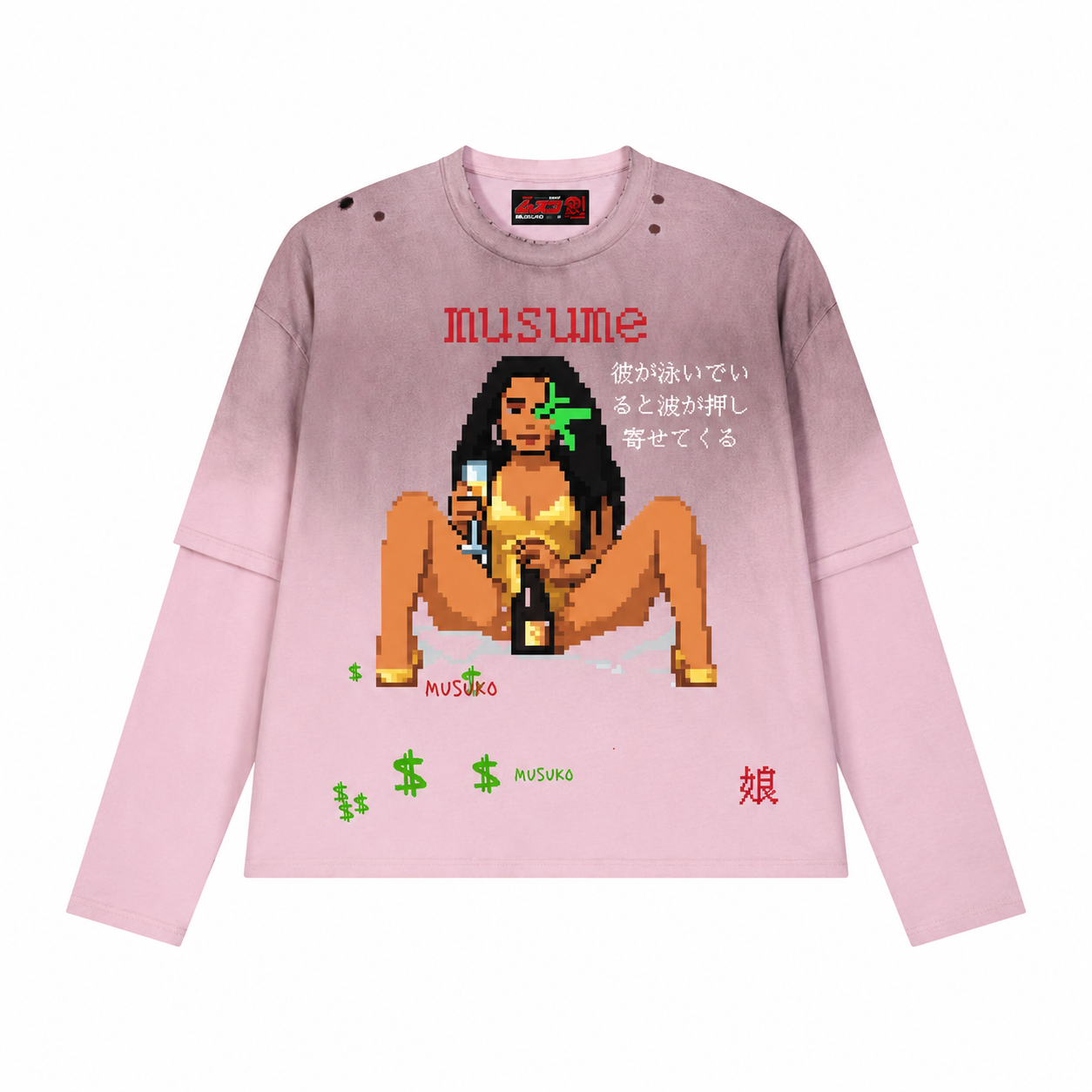 “Barbie” Distressed Long Sleeve