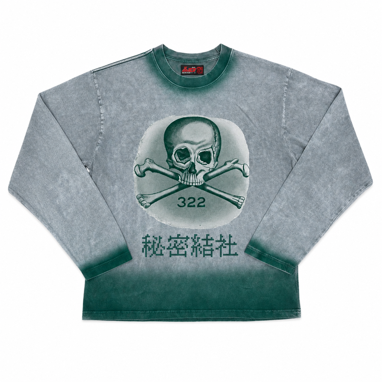 “Skull & Bones” Long Sleeve