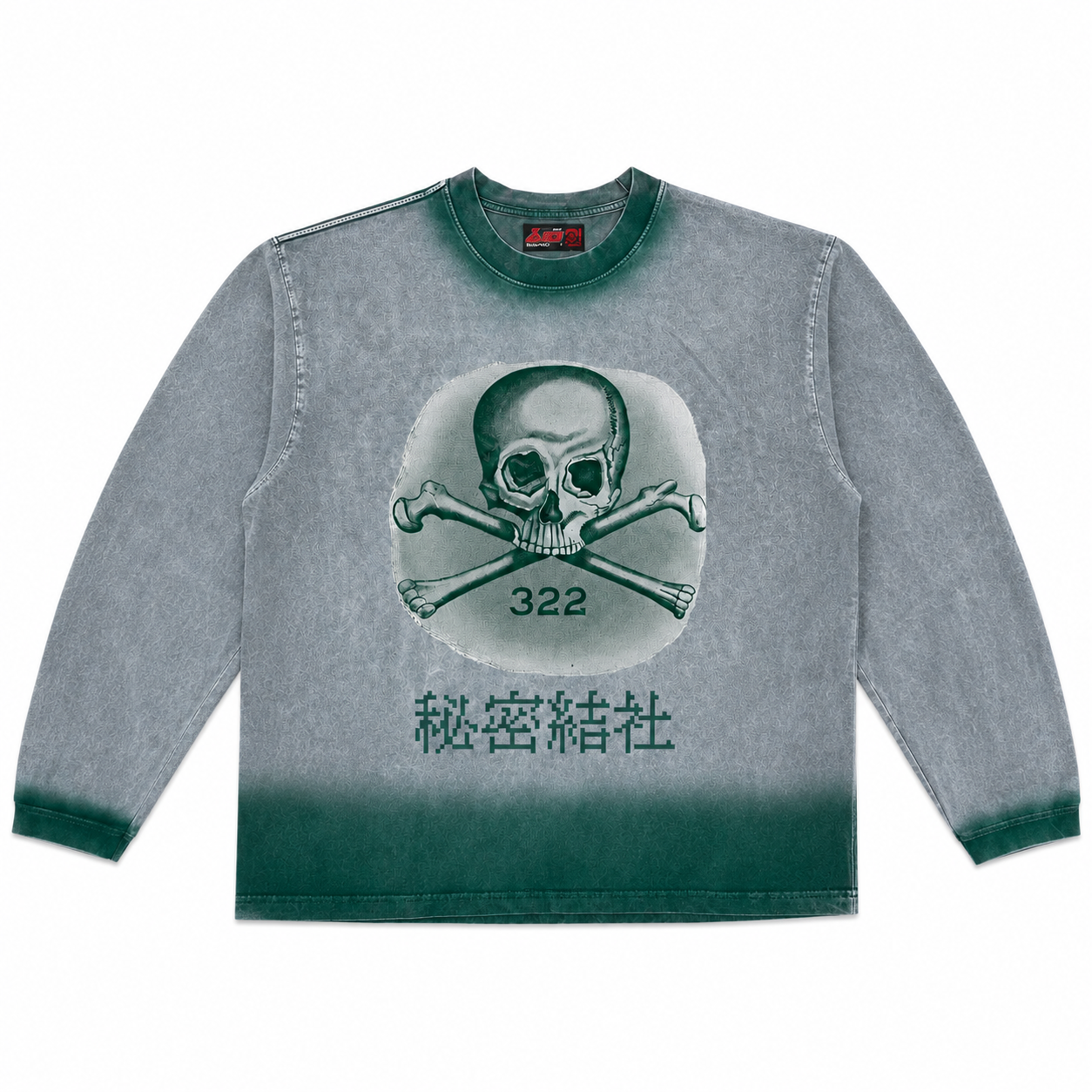“Skull & Bones” Long Sleeve