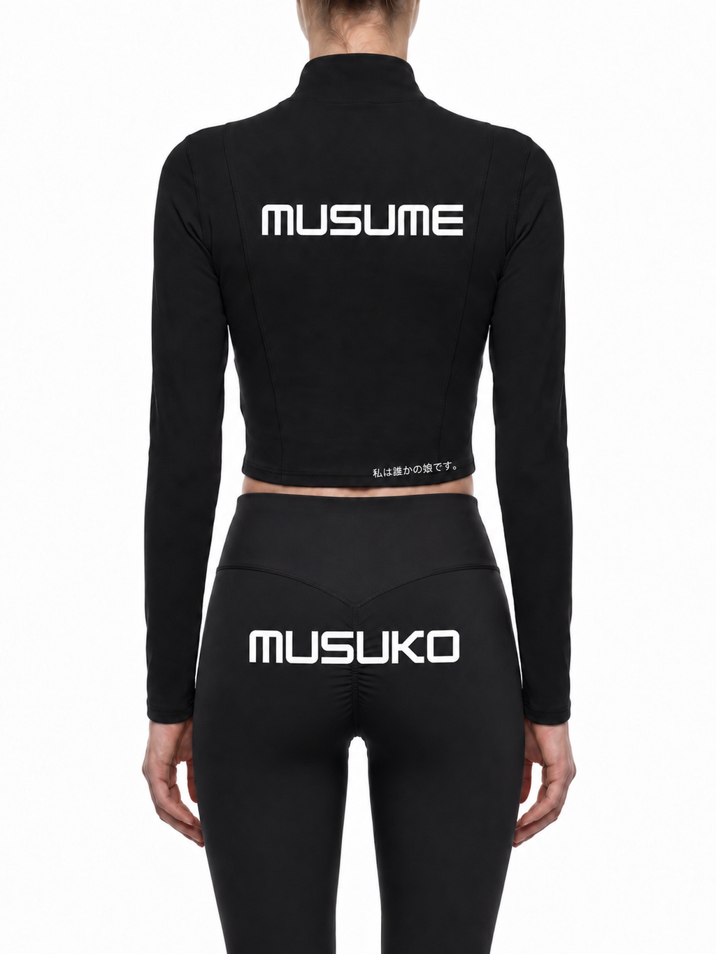 “Somebody’s Musuko” Set
