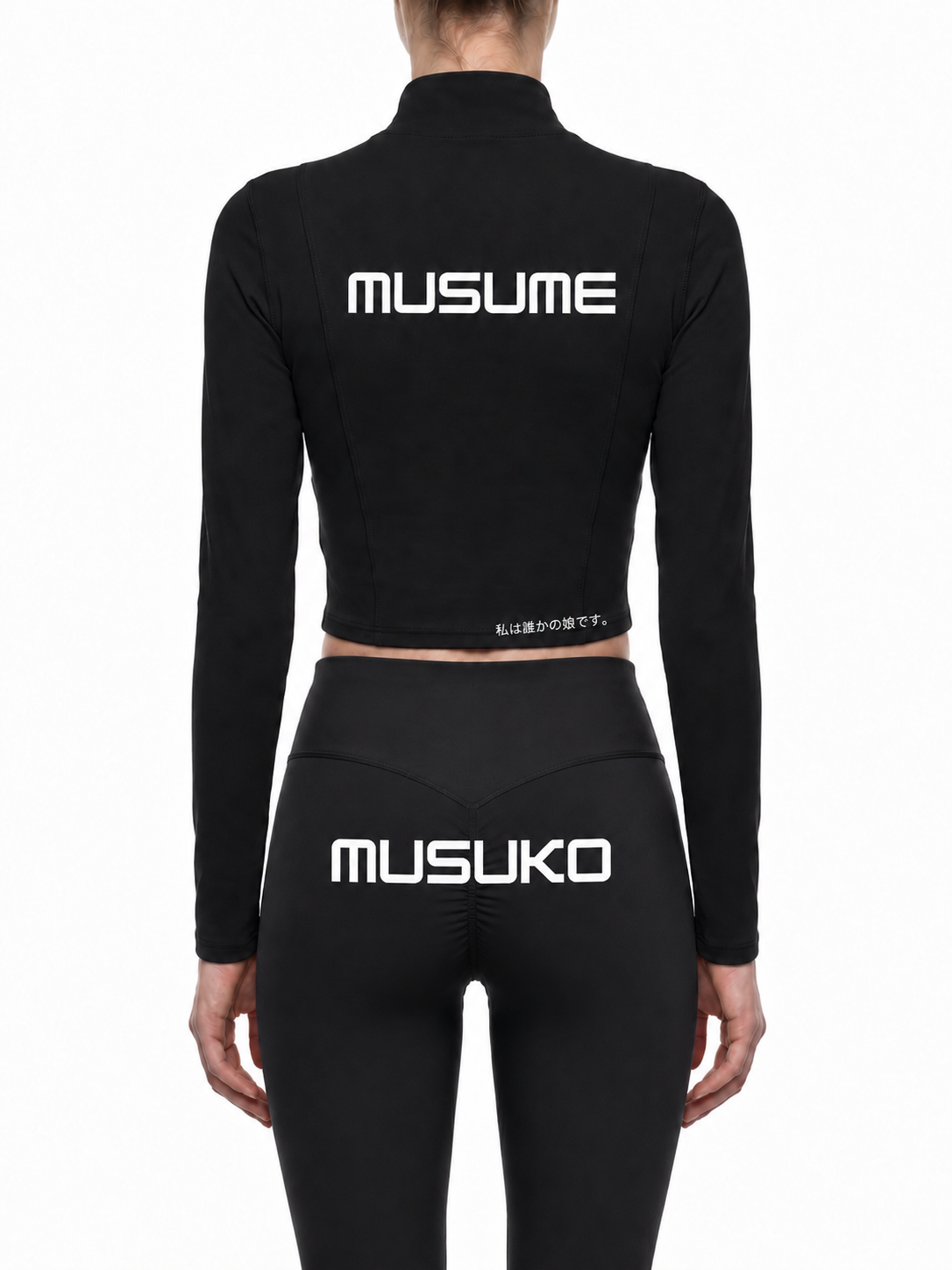 “Somebody’s Musuko” Set