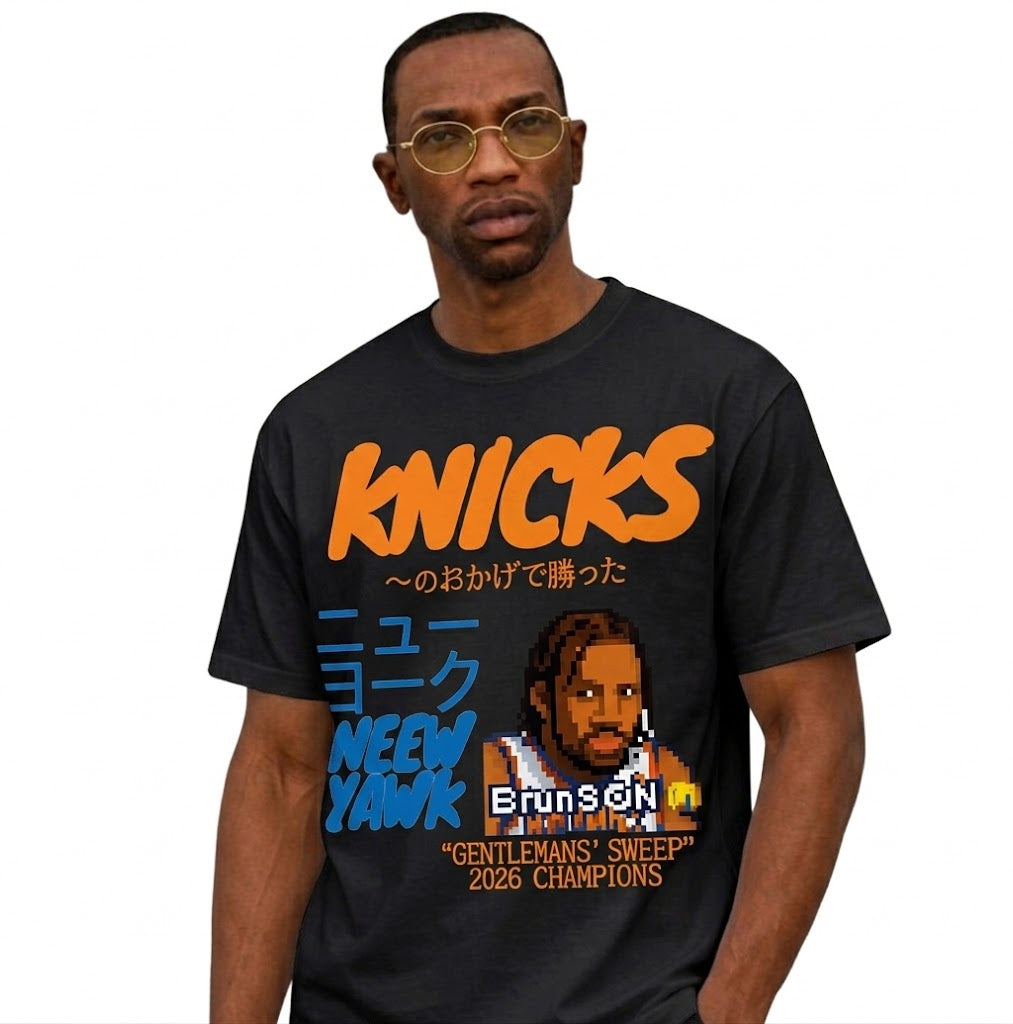 “Jalen BrunSON” T-Shirt