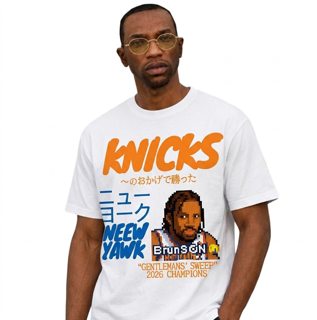 “Jalen BrunSON” T-Shirt