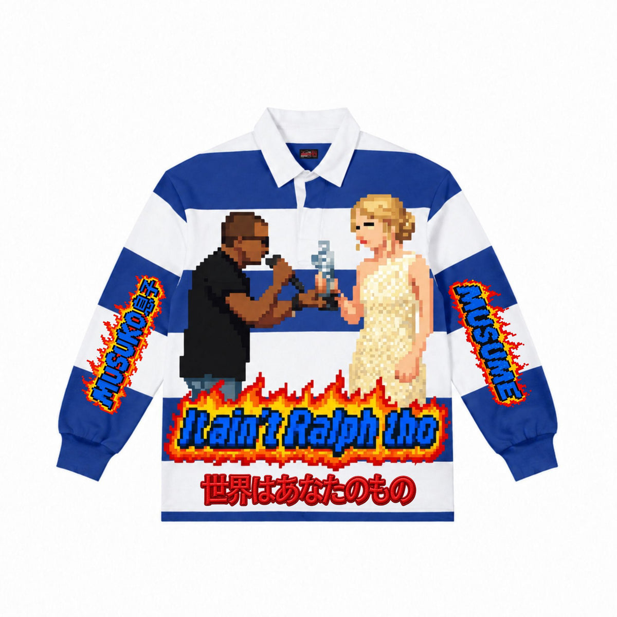 “Yeezy” Rugby Polo