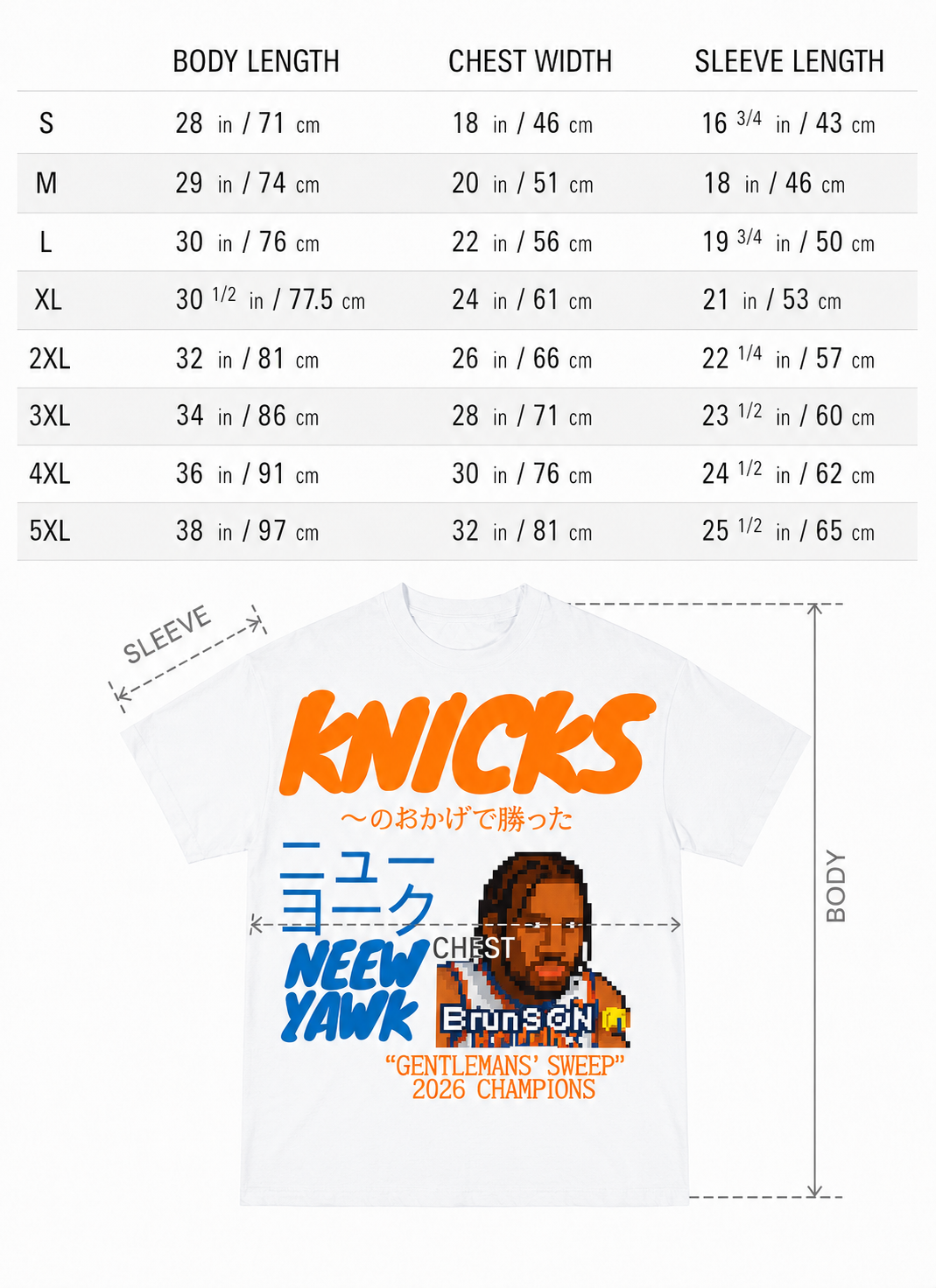“Jalen BrunSON” T-Shirt
