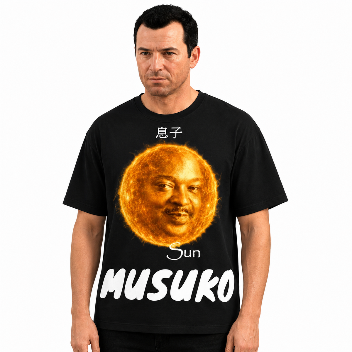 “Son” T-Shirt