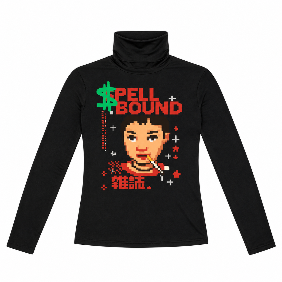 “Spellbound” Turtleneck