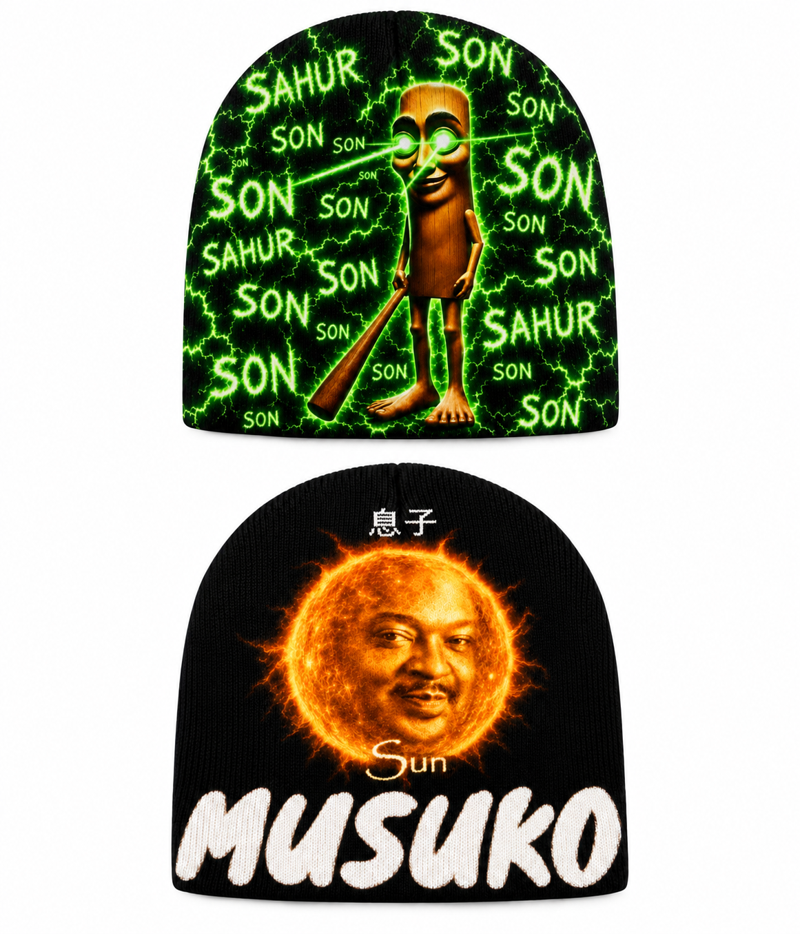 “Brainrot” Reversible Beanie